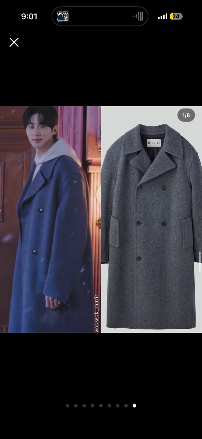 [새상품] RECTO 렉토 투세 kuse 더블 코트 2사이즈 (택⭕️) 상품이미지9