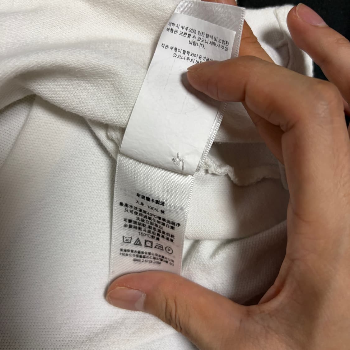 [ POLO ralph lauren ] - 치프키프 뉴욕 L 사이즈 상품이미지7