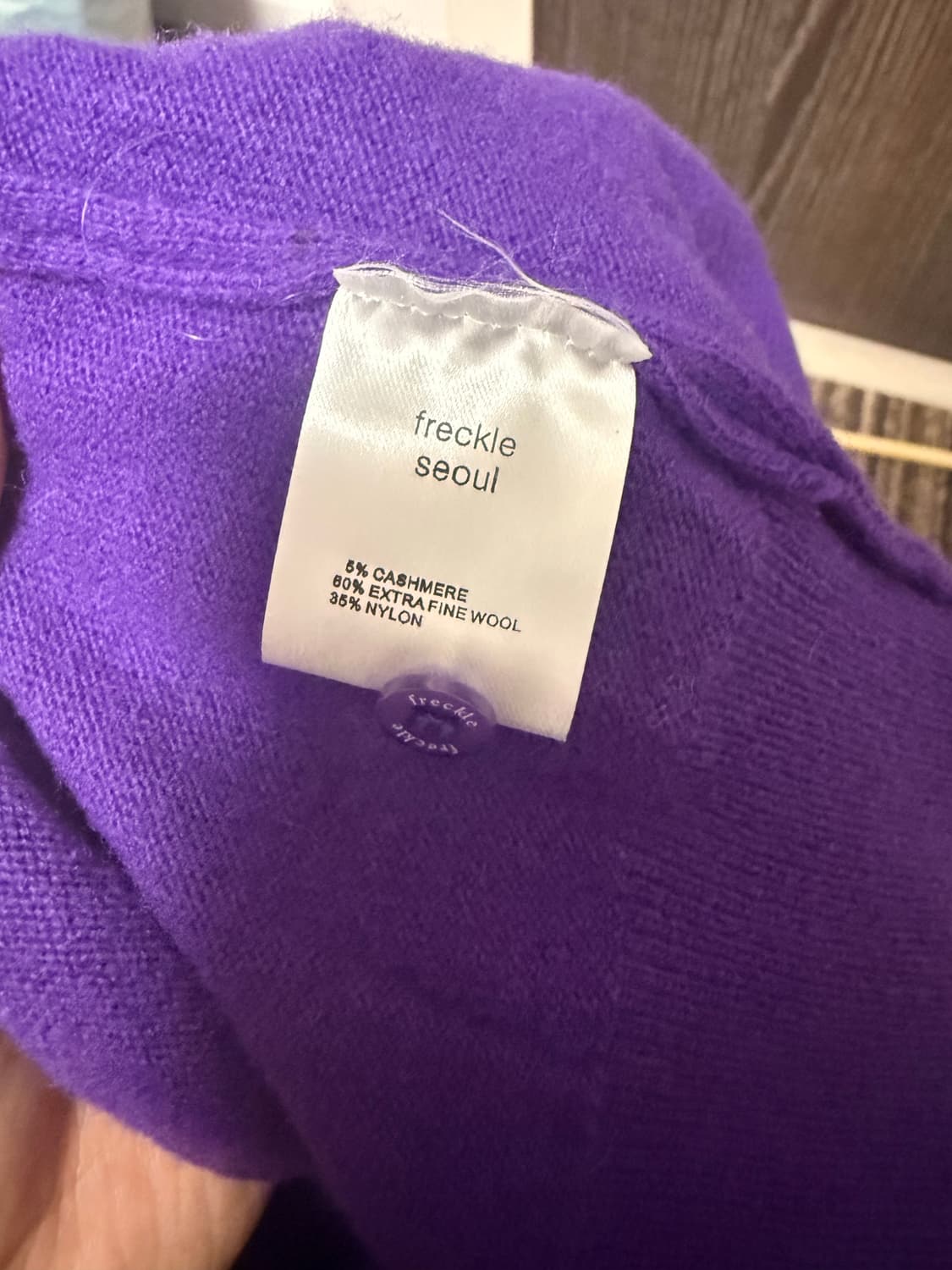 프레클 freckle 가디건  상품이미지4