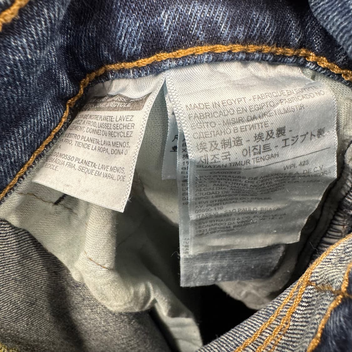 90s 리바이스 505 데님 팬츠 일자핏 중청 상품이미지6