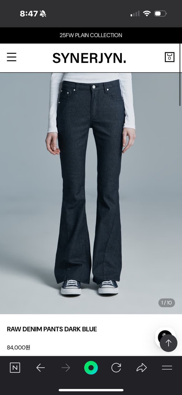 시너진 raw denim pants black dark blue 새상품L 상품이미지2