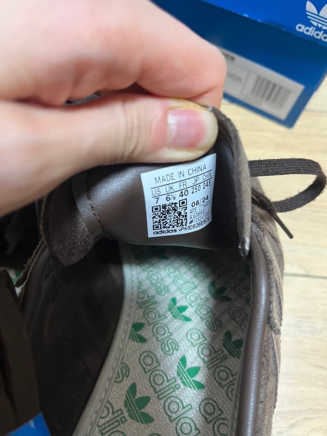상태좋음) 아디다스 토바코 그루엔 다크 브라운 250 상품이미지2