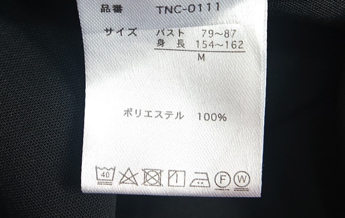 어깨 셔링 블랙 셔츠 미니 원피스 상품이미지10