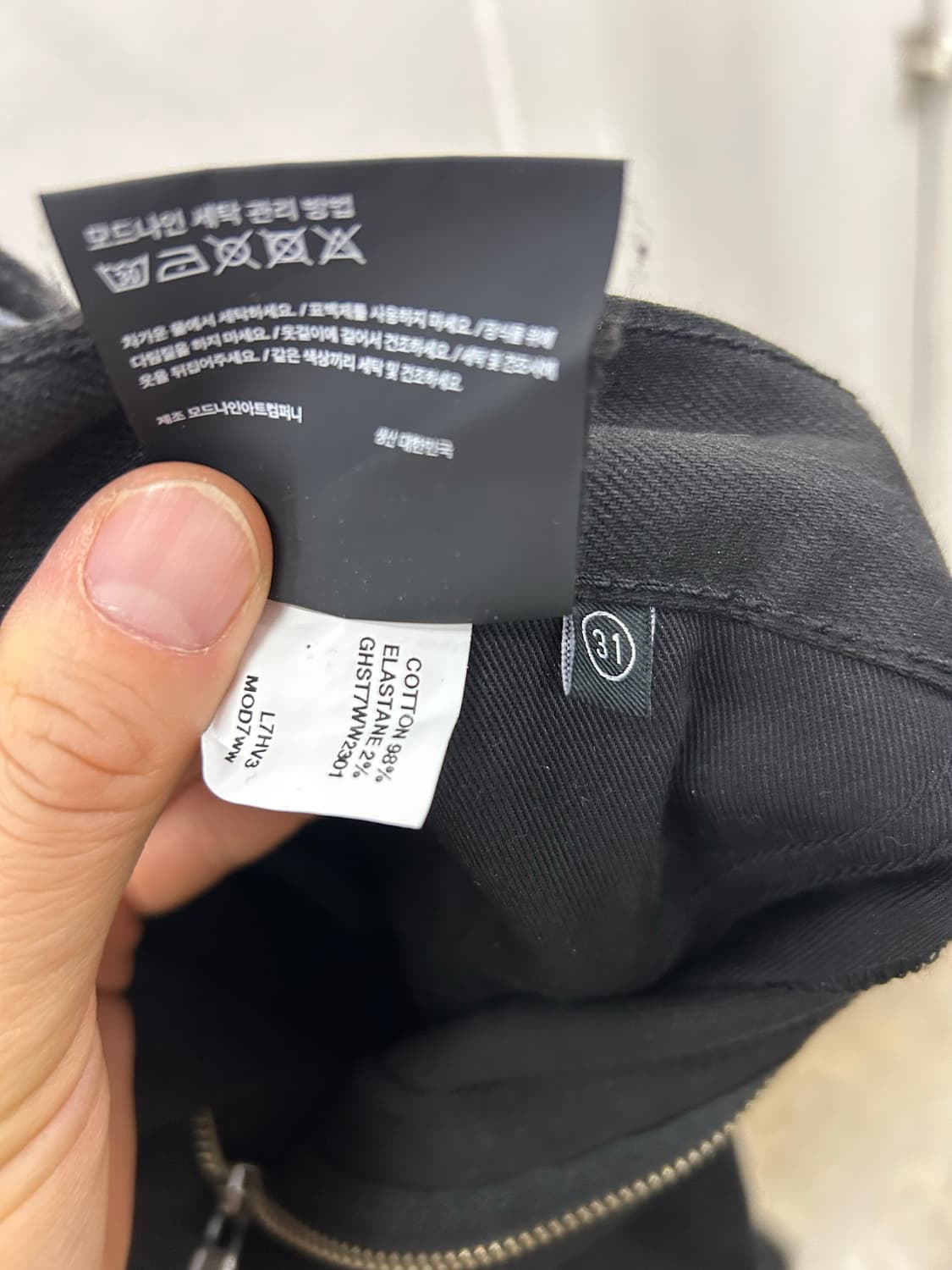 Mod9 블랙 와이드 팬츠 상품이미지7