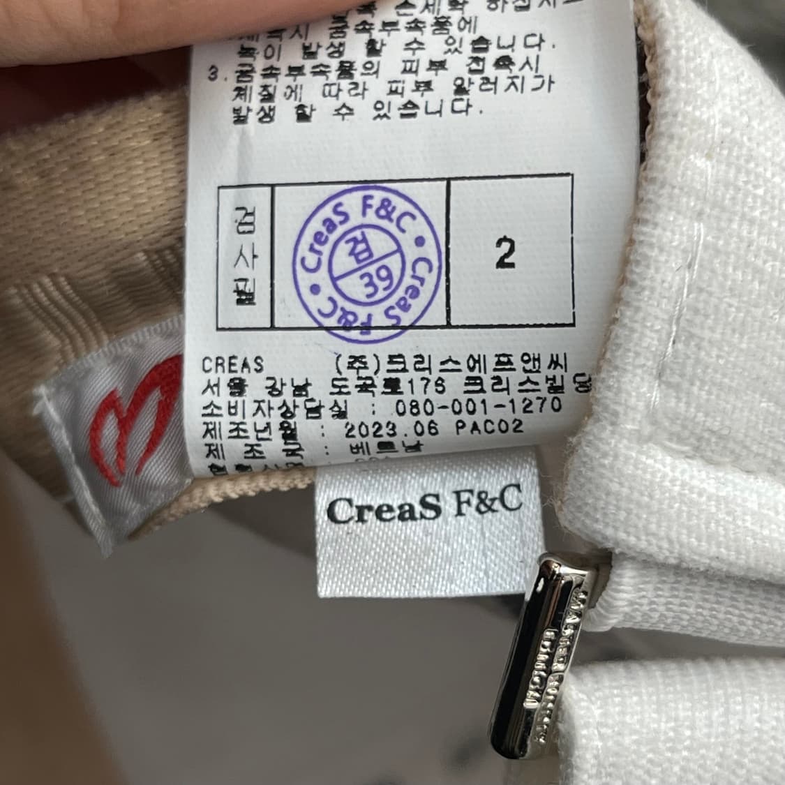 마스터버니에디션 캡모자 (56) 상품이미지6