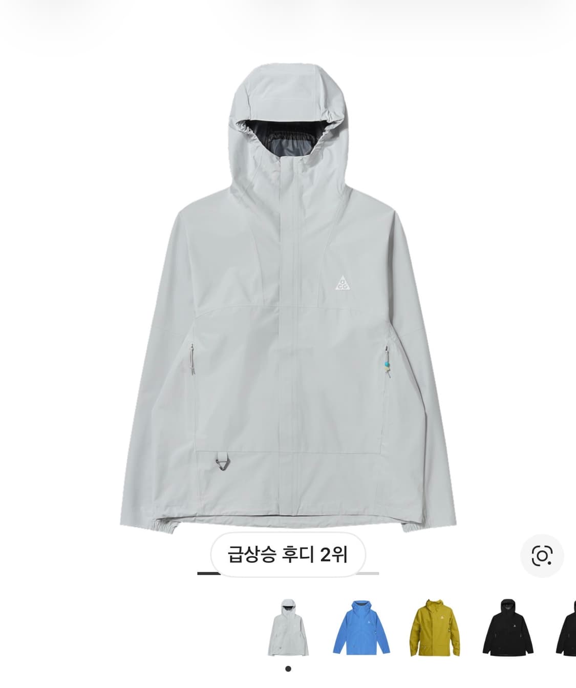 나이키 ACG 스톰핏 바람막이 m 정품 크림새상품 택0 상품이미지2