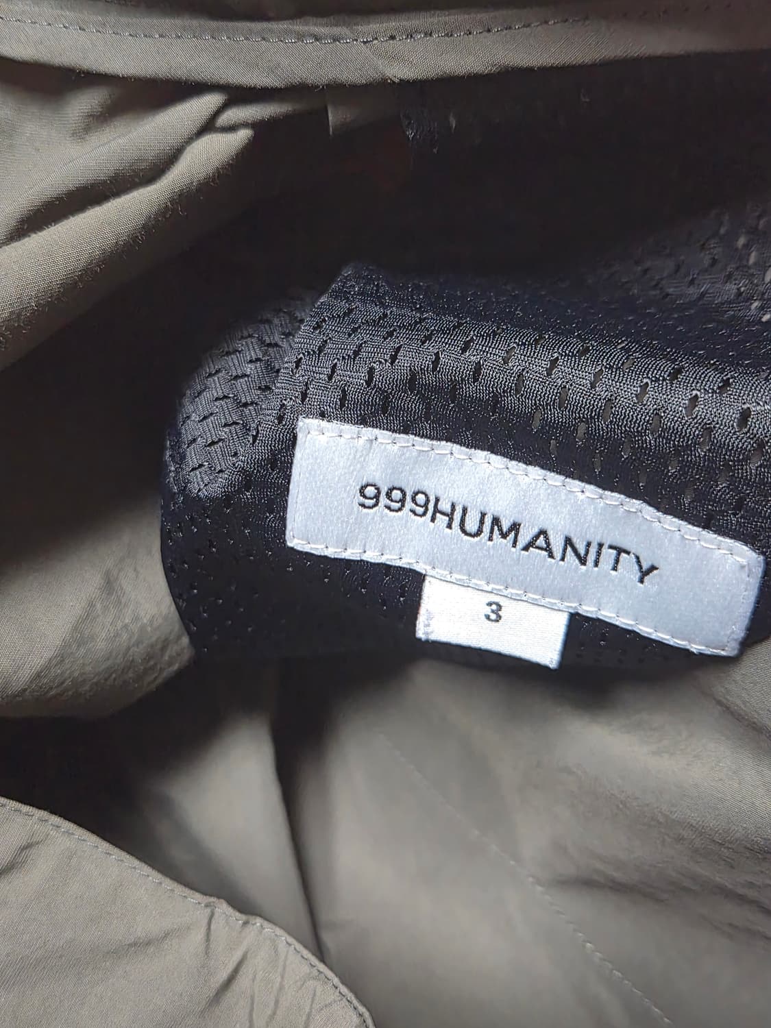 999휴머니티 나일론 이지 팬츠 3 상품이미지4