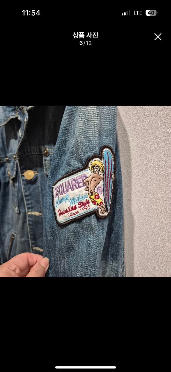 Dsquared2 디스퀘어드 패치 데님 자켓 상품이미지6