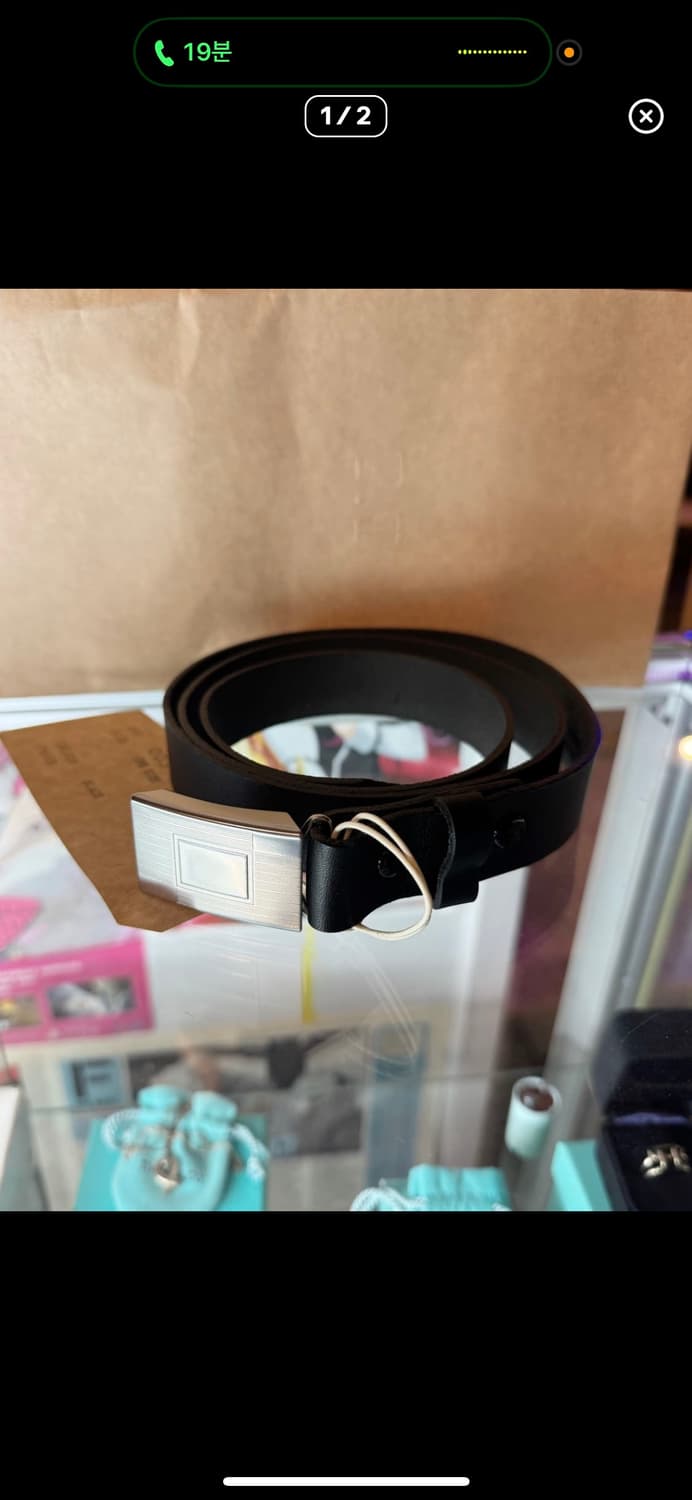 Taiga Takahashi 타이가 타카하시 레더 벨트 상품이미지1