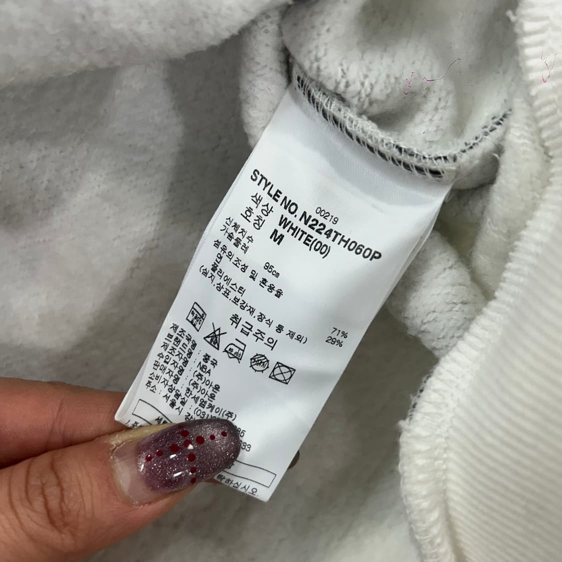 NBA 블랙 화이트 체커보드 후드티 상품이미지6