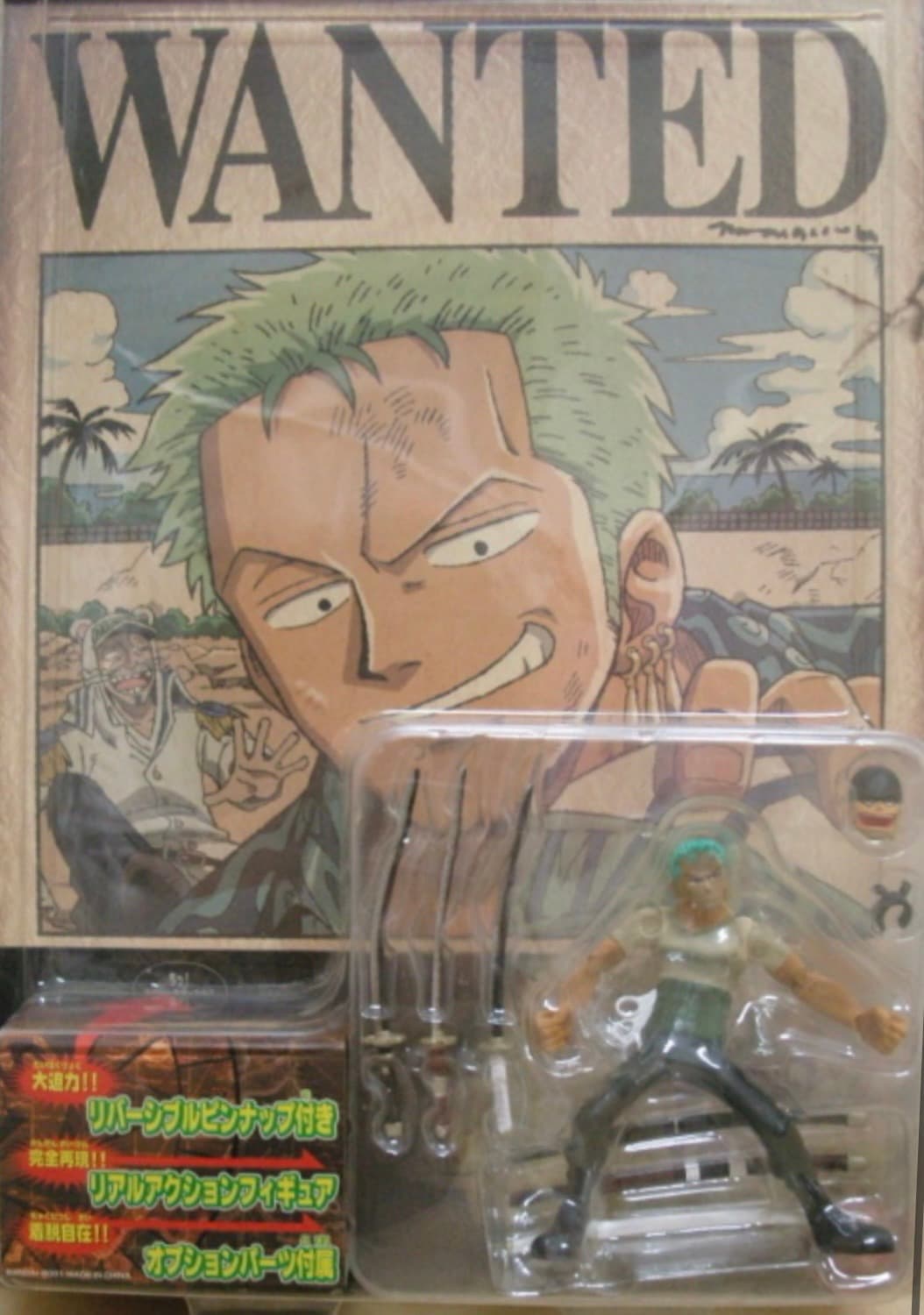 <반다이> 원피스 플렉시블 액션 피규어 조로 (2003) 상품이미지6