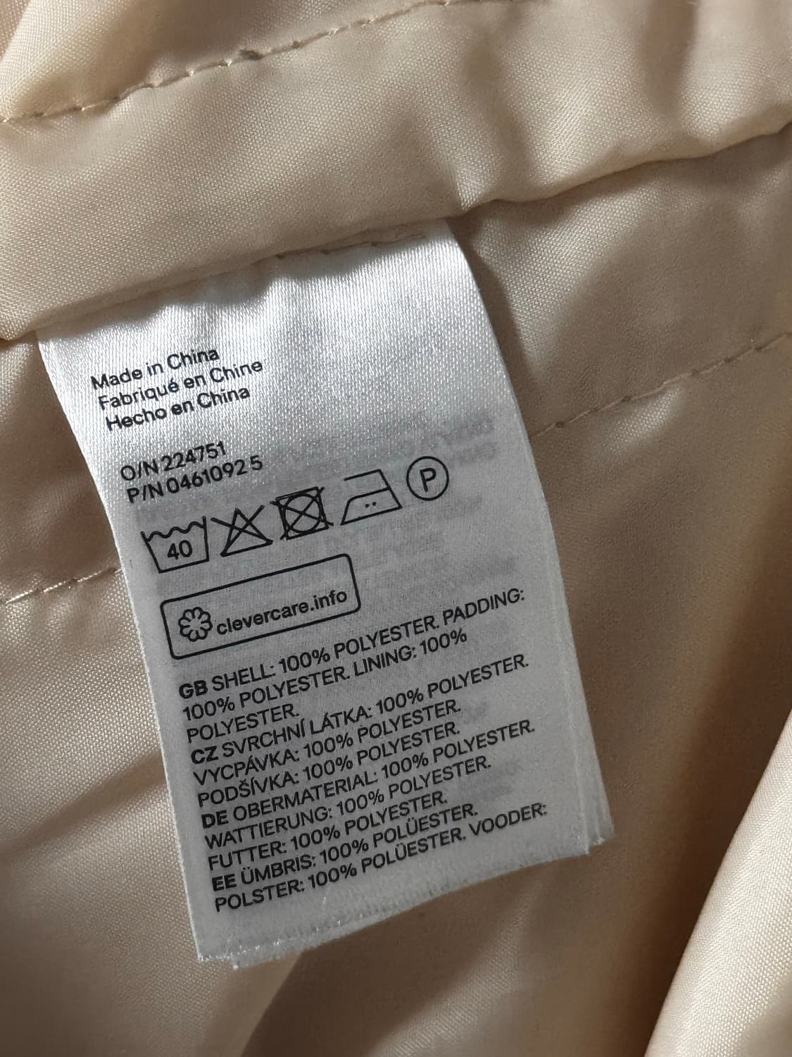 h&m 빈티지 자수 오버핏 스카잔 상품이미지5