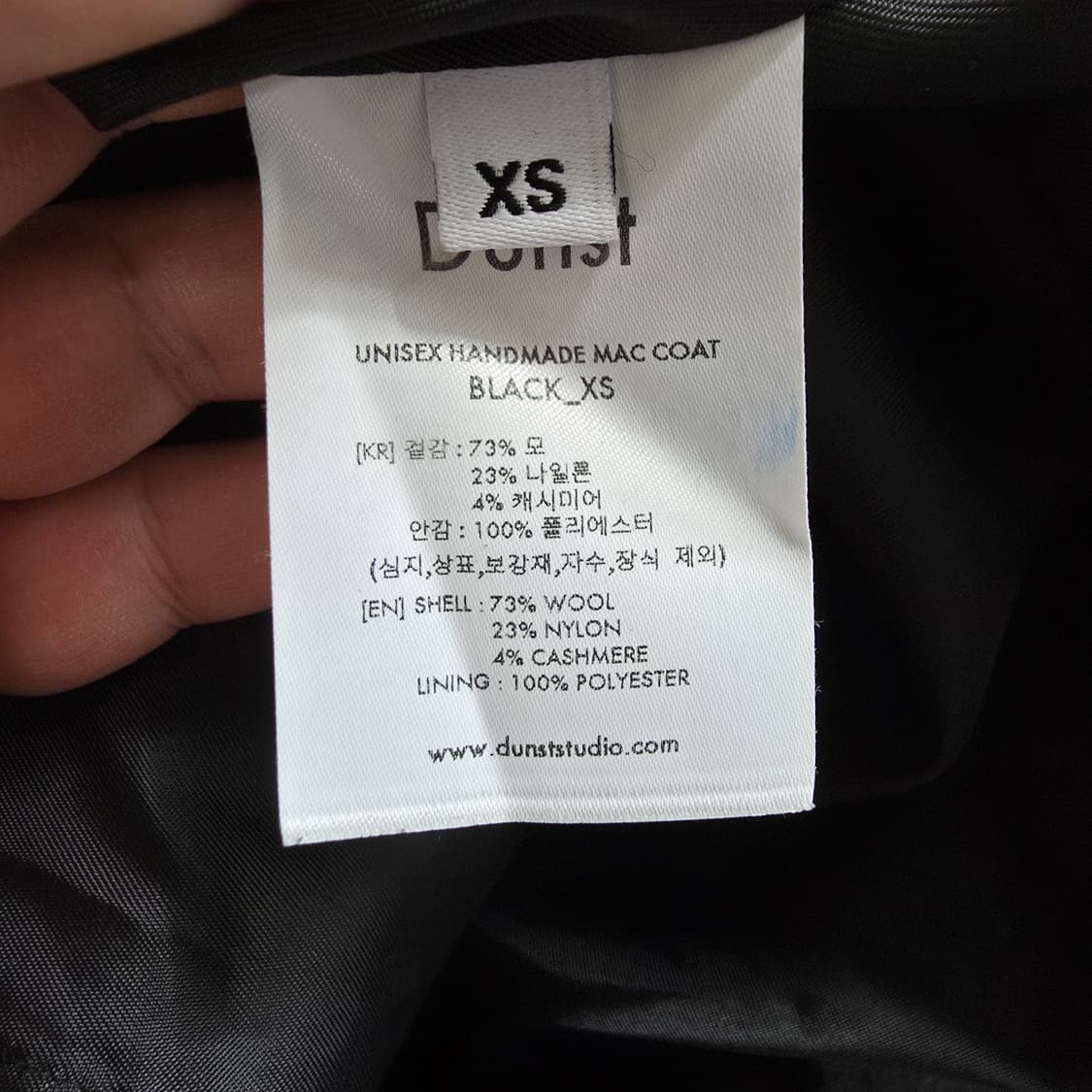 (XS)여성 던스트 캐시미어 울 핸드메이드 맥 코트 상품이미지6