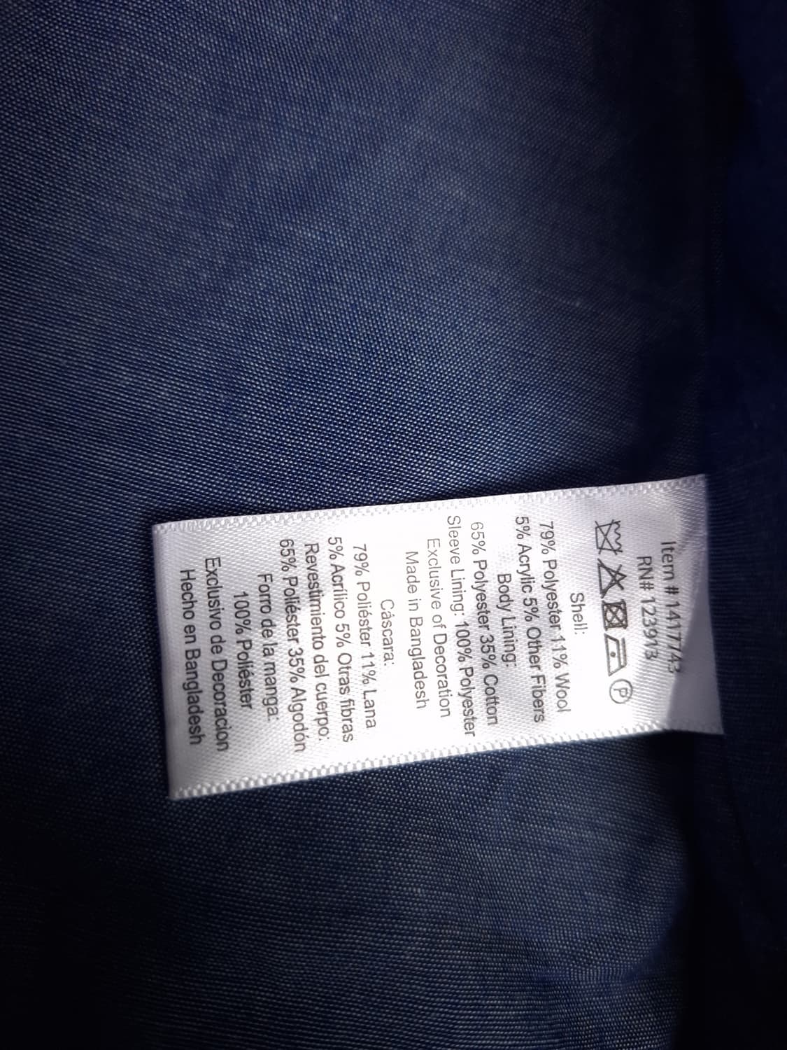 새제품 JACHS 아즈텍 나바호 패턴 셔츠 자켓 상품이미지4