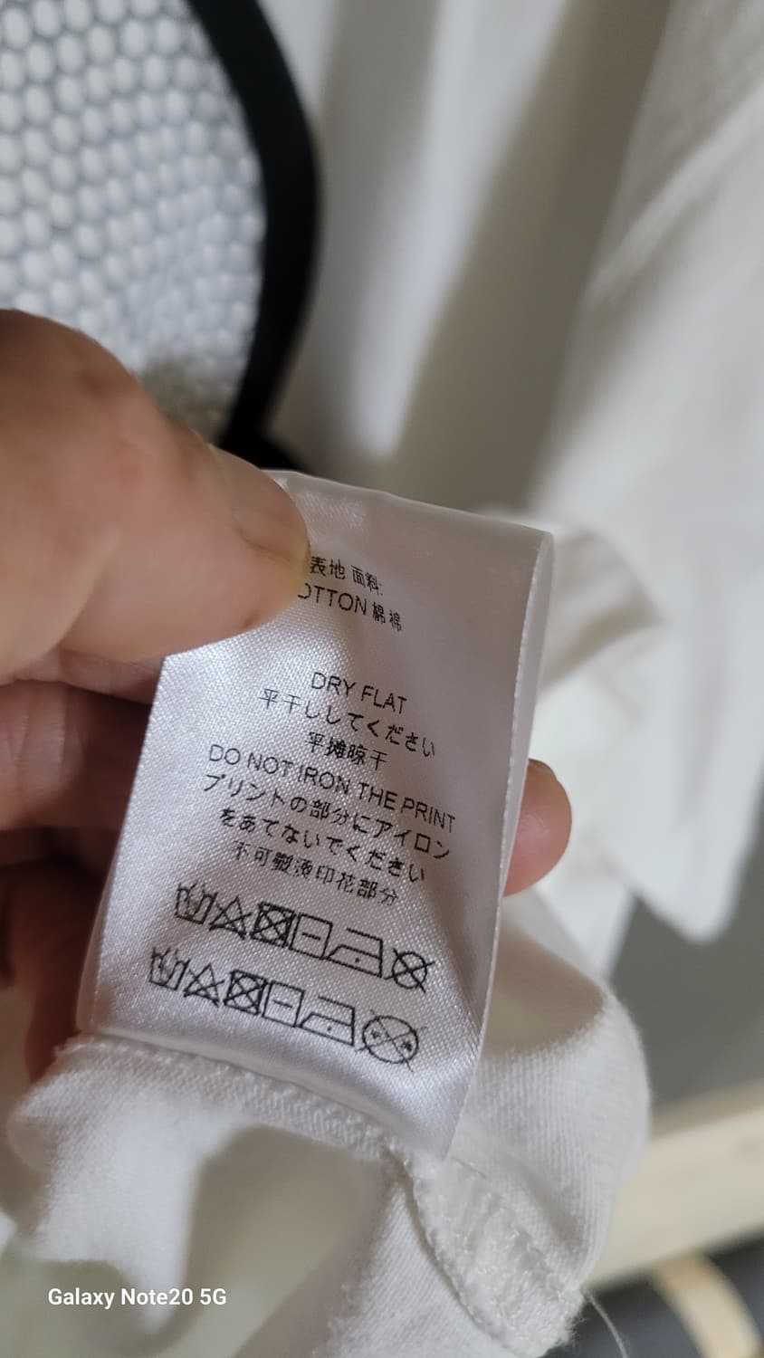 이 놈 어 닛 반팔 상품이미지6
