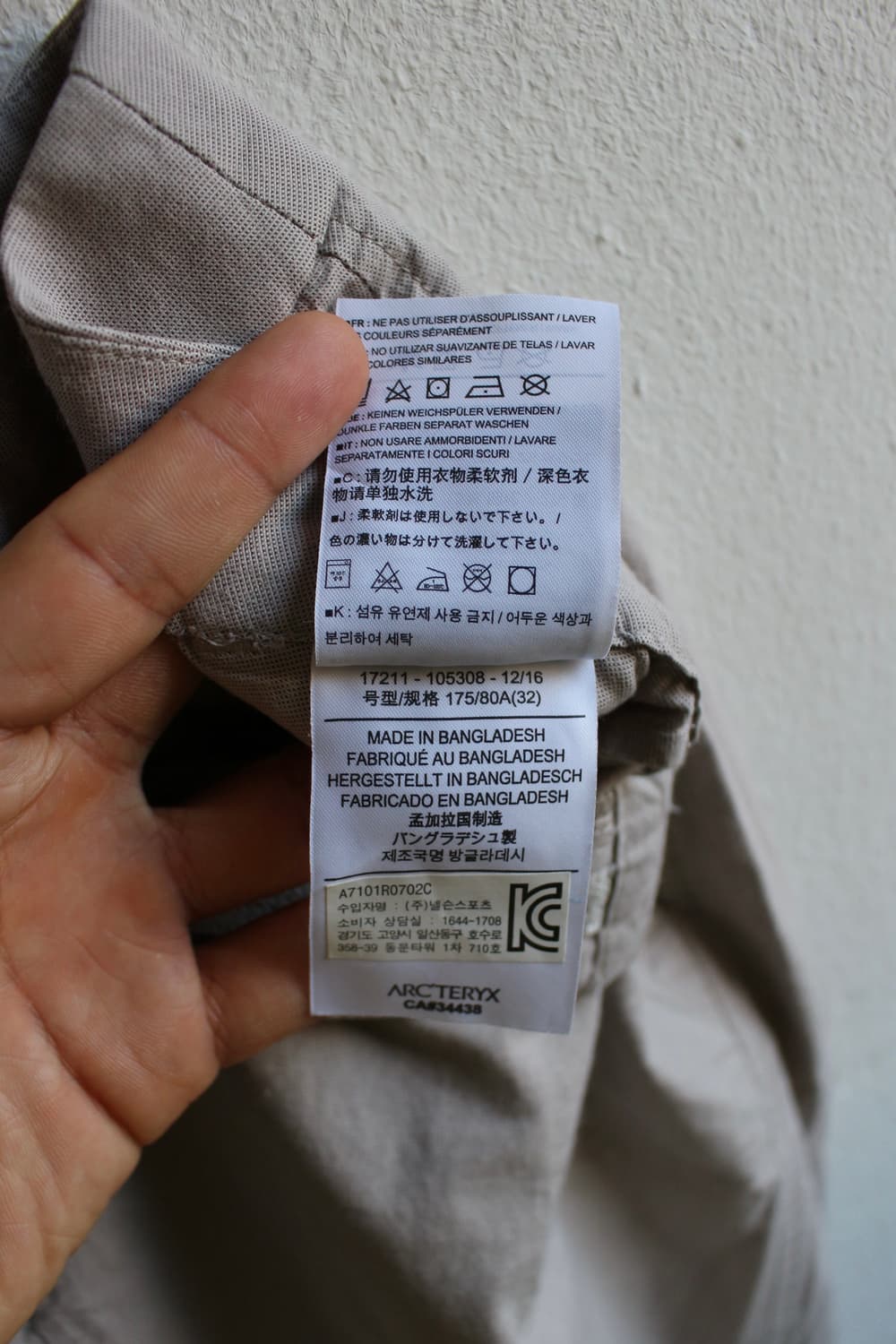 아크테릭스 아틀린 치노 팬츠 상품이미지8