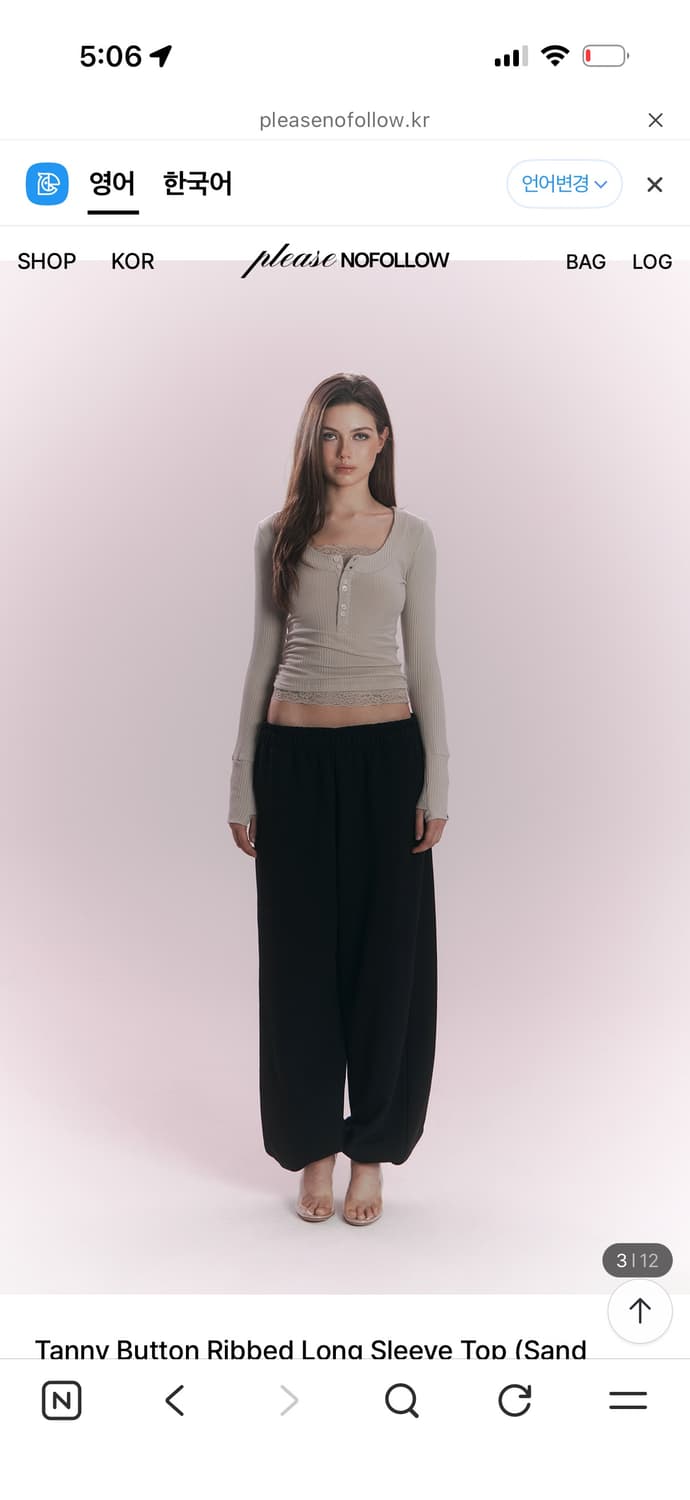Tanny Button Ribbed Longsleeve Top 상품이미지5
