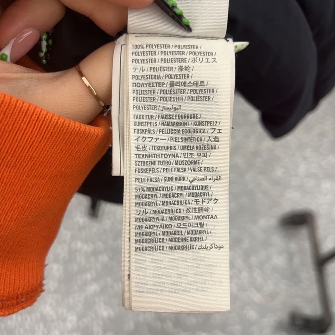 아베크롬비 올드스쿨 빈티지 여리 슬림핏 벨티드 패딩 M C08898 상품이미지6