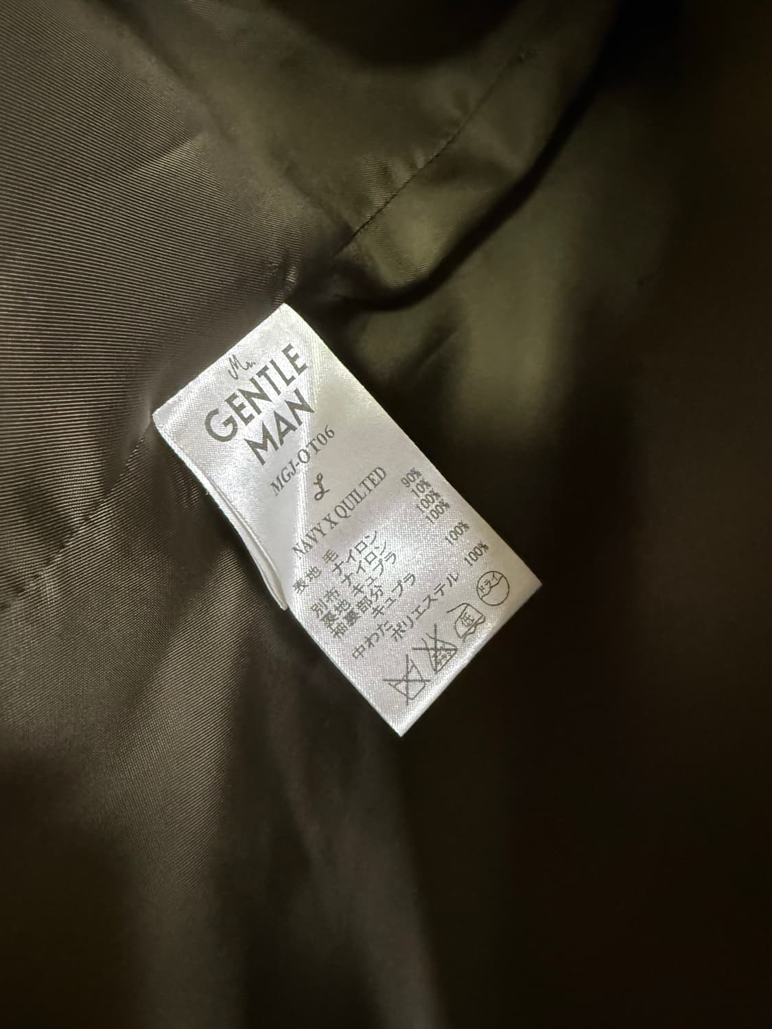 미스터젠틀맨 레이어드 코트 (mister gentleman) 상품이미지8