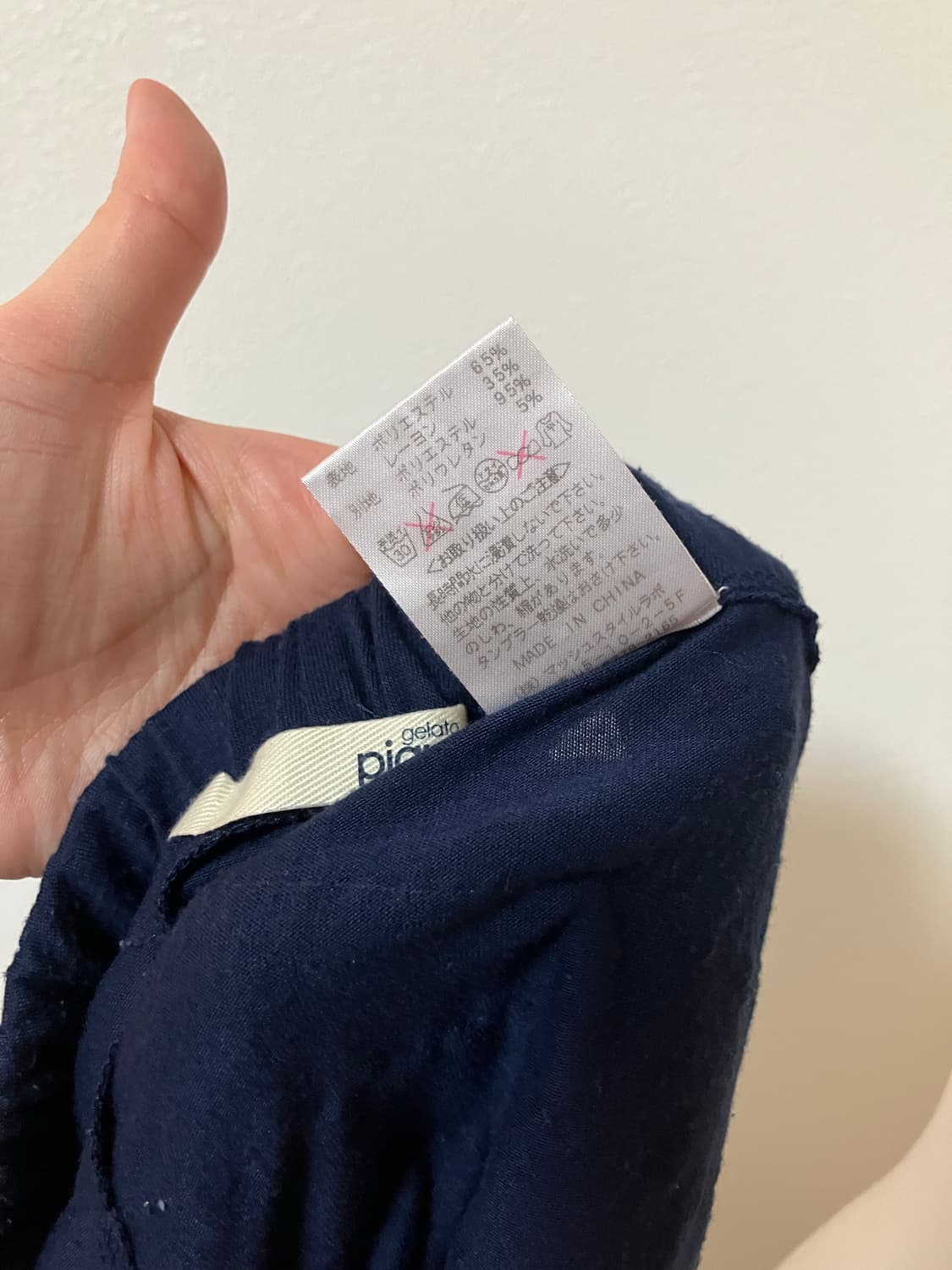 젤라또피케 프릴 캉캉숏팬츠 발레코어 상품이미지7