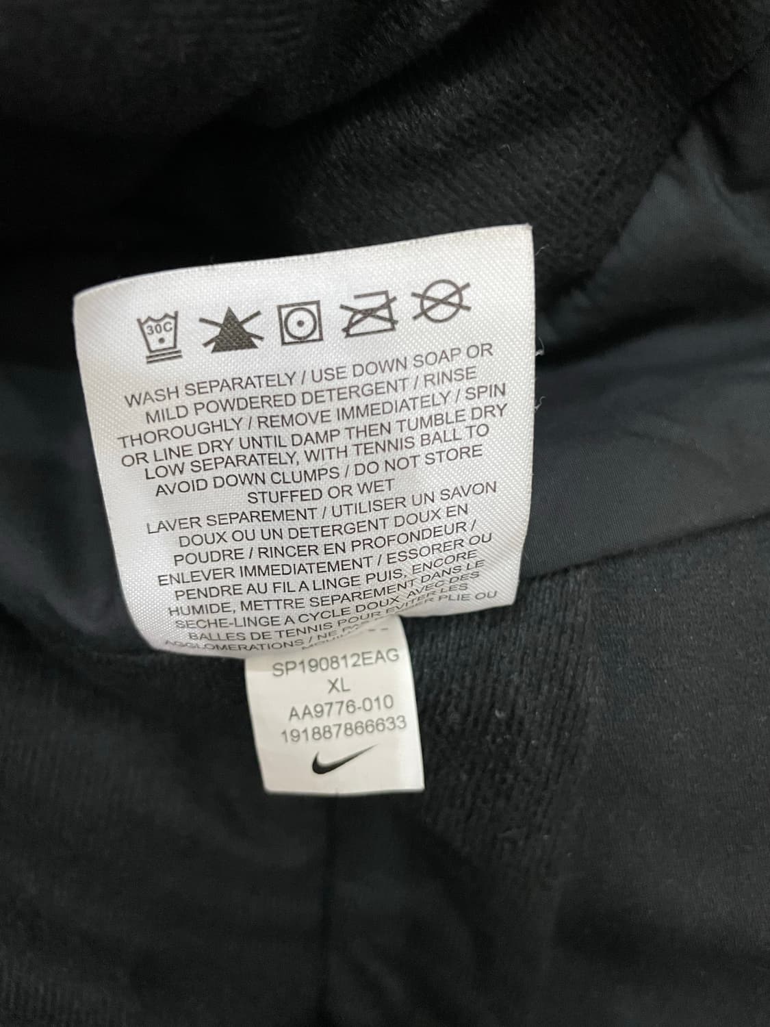 나이키 구스 다운 봄버 패딩 자켓 블랙 상품이미지9