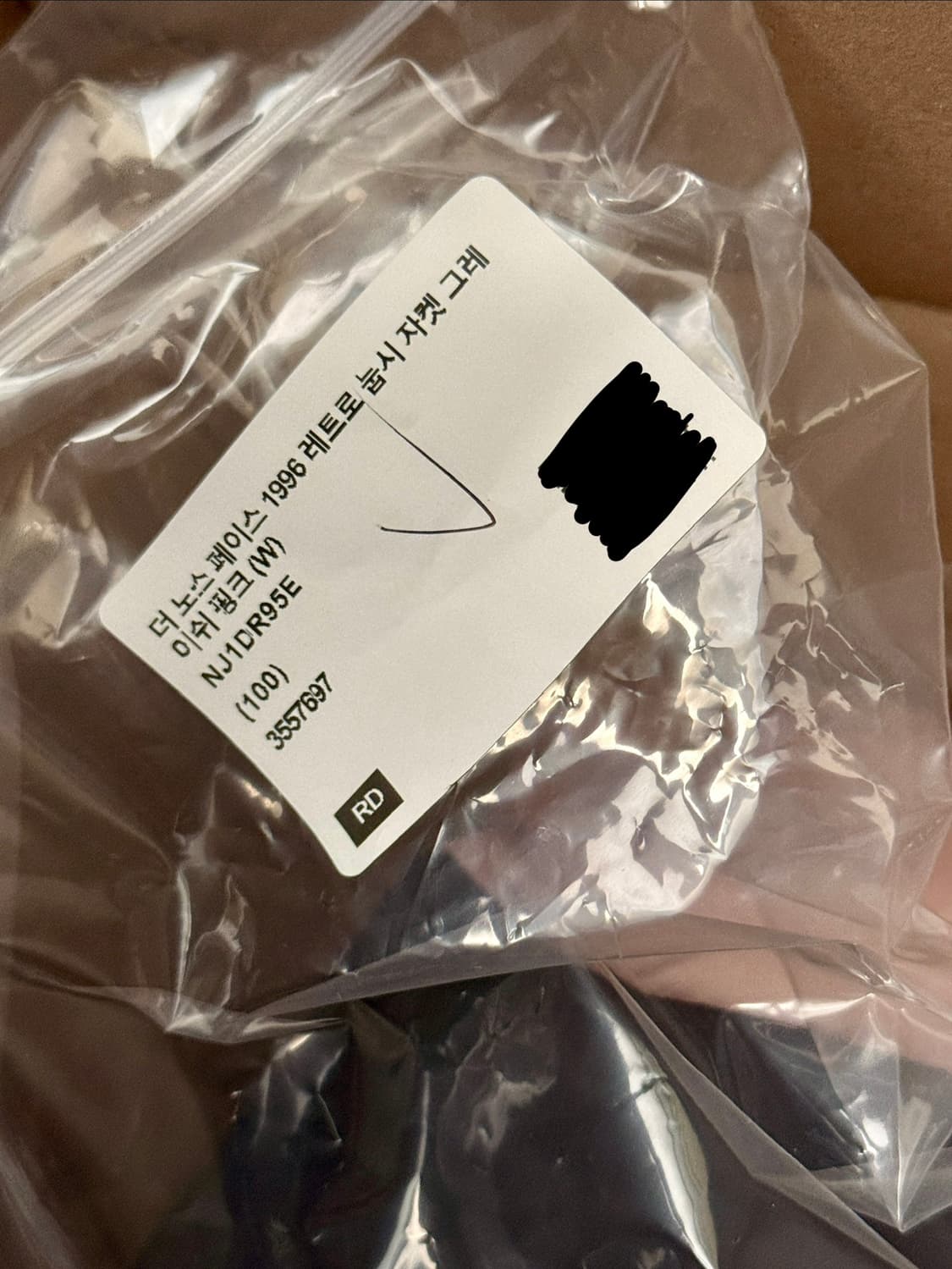 노스페이스 1996 레트로 눕시 패딩 그레이시 핑크 (W) 100(XL) 상품이미지2