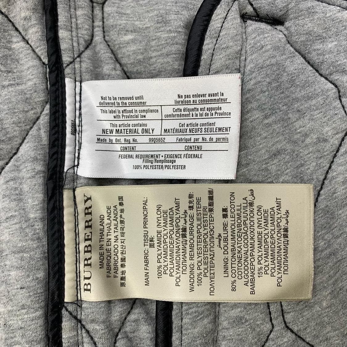 버버리 블랙 퀄팅 패딩 베스트 상품이미지5