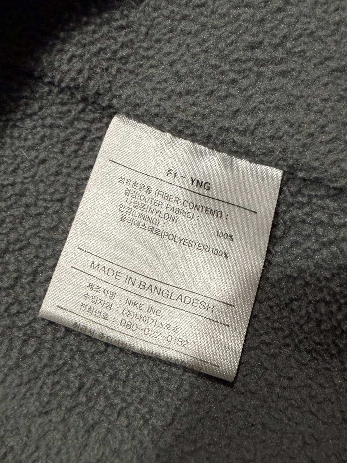 Nike ACG 나이키 에이씨지 유틸리티 포켓 베스트 상품이미지5