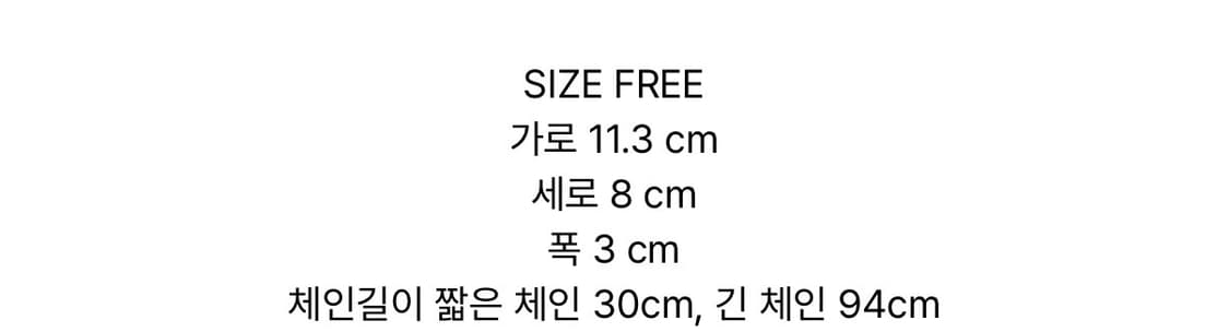 마뗑킴 아코디언 미니백 실버 상품이미지3