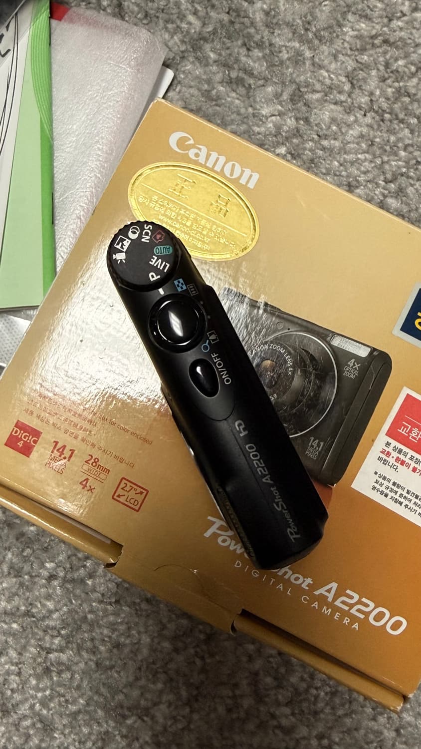 캐논 PowerShot A2200 풀박스 디지털 카메라 상품이미지5