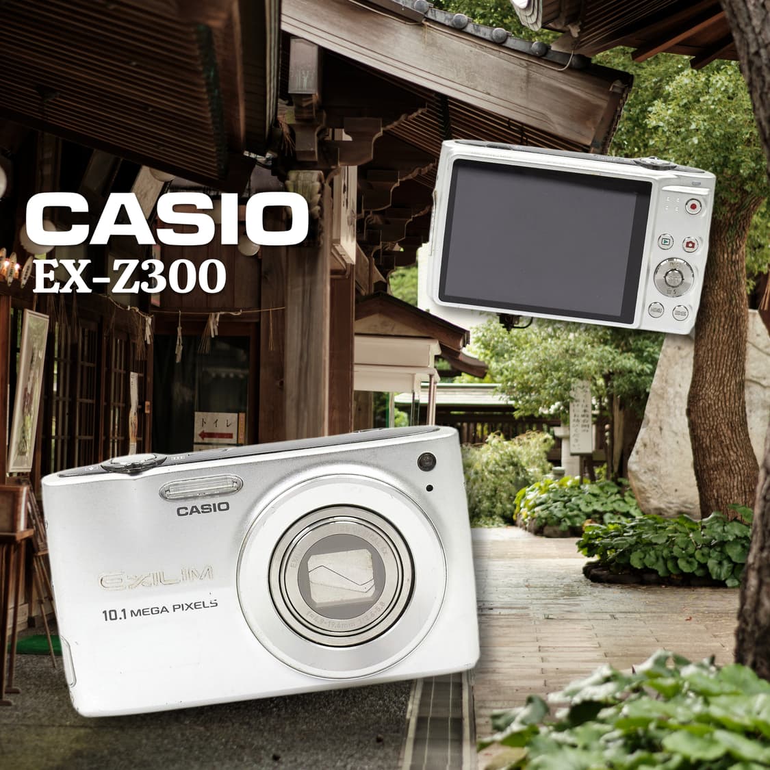 카시오 엑실림 EX-Z300 디카🍀 상품이미지1