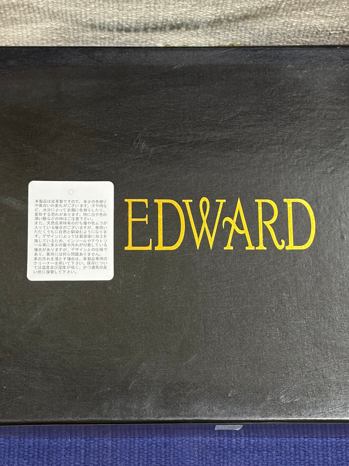 EDWARD 제팬 레더 드레이프 셔링 부츠 상품이미지9