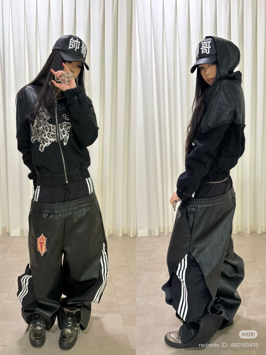 Striped Wide-Leg Track pants 상품이미지2