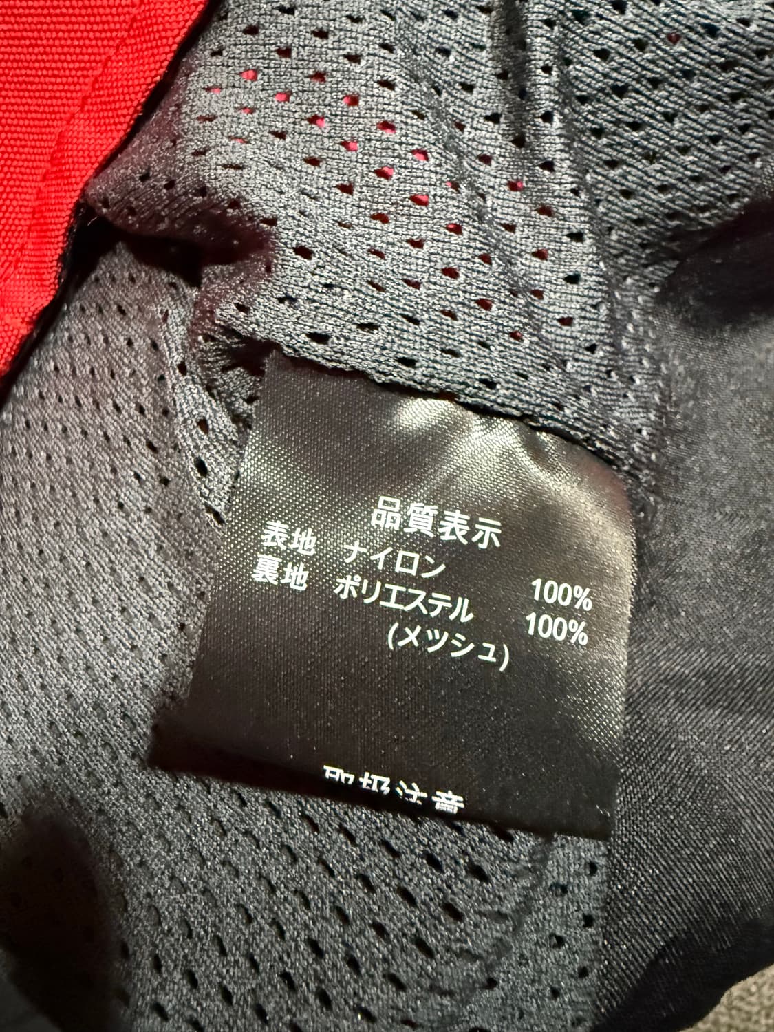 Duhan 두한 Fiat 피아트 레이싱 자켓 상품이미지5