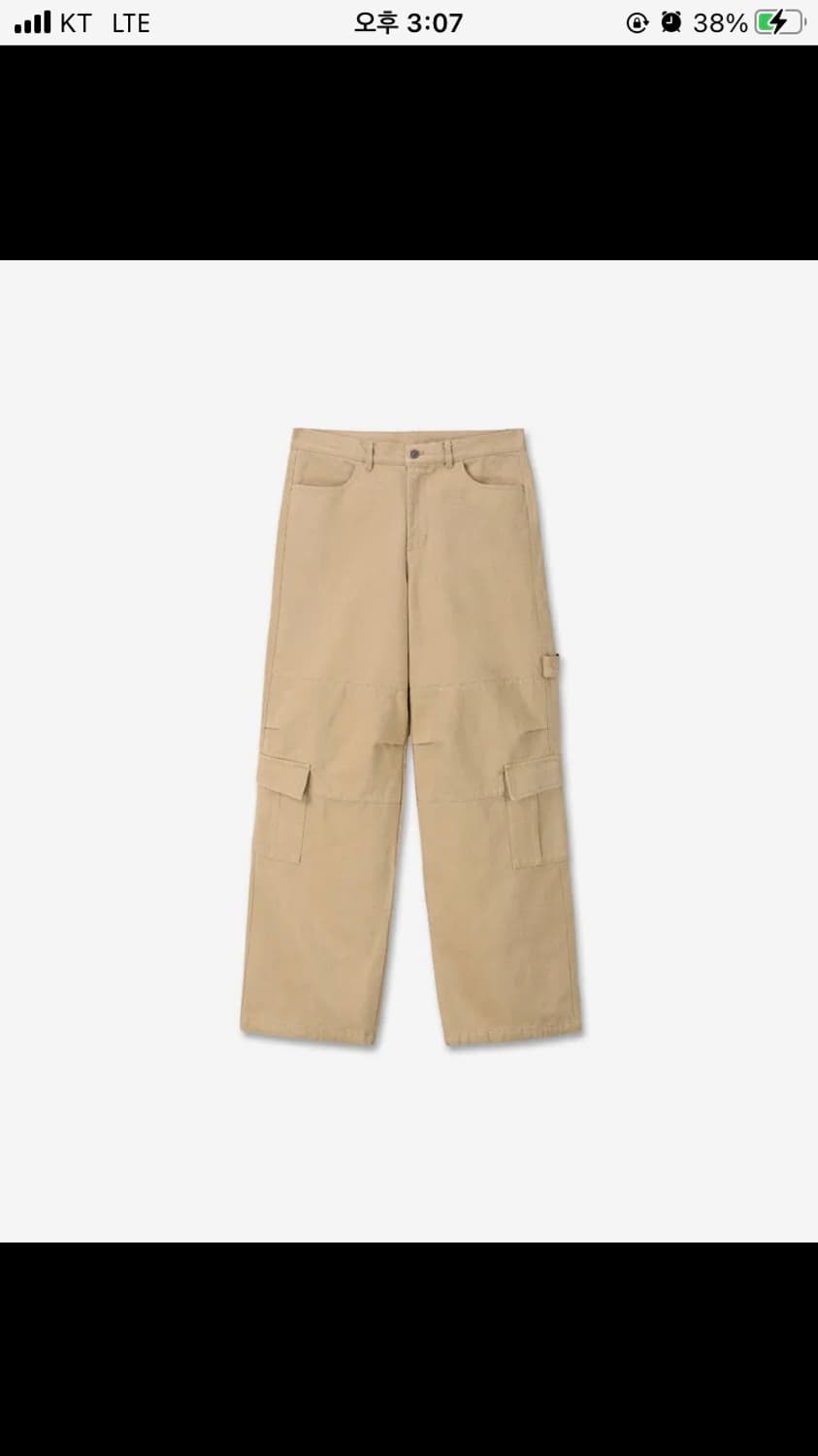 [1]9999아카이브 오블리크 포켓 와이드 카고 팬츠 베이지 상품이미지3