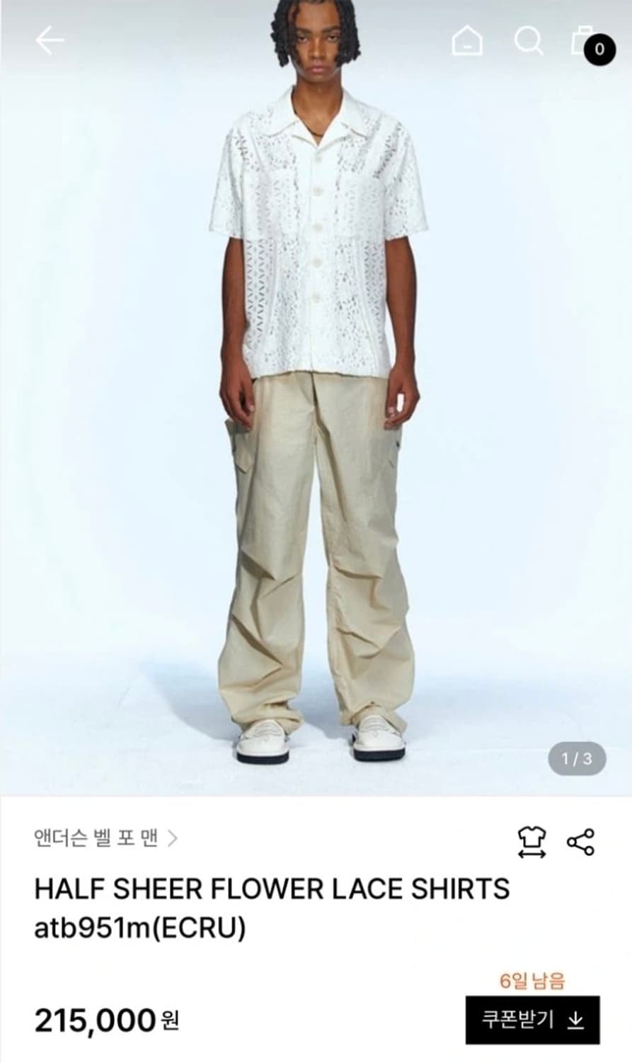 앤더슨벨 하프 시어 플라워 레이스 셔츠 L 상품이미지1
