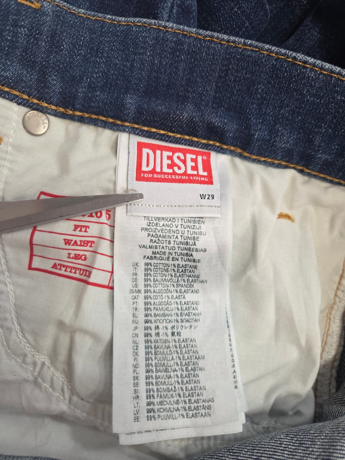 DIESEL 디젤 빈티지 워싱 데님 팬츠 상품이미지6