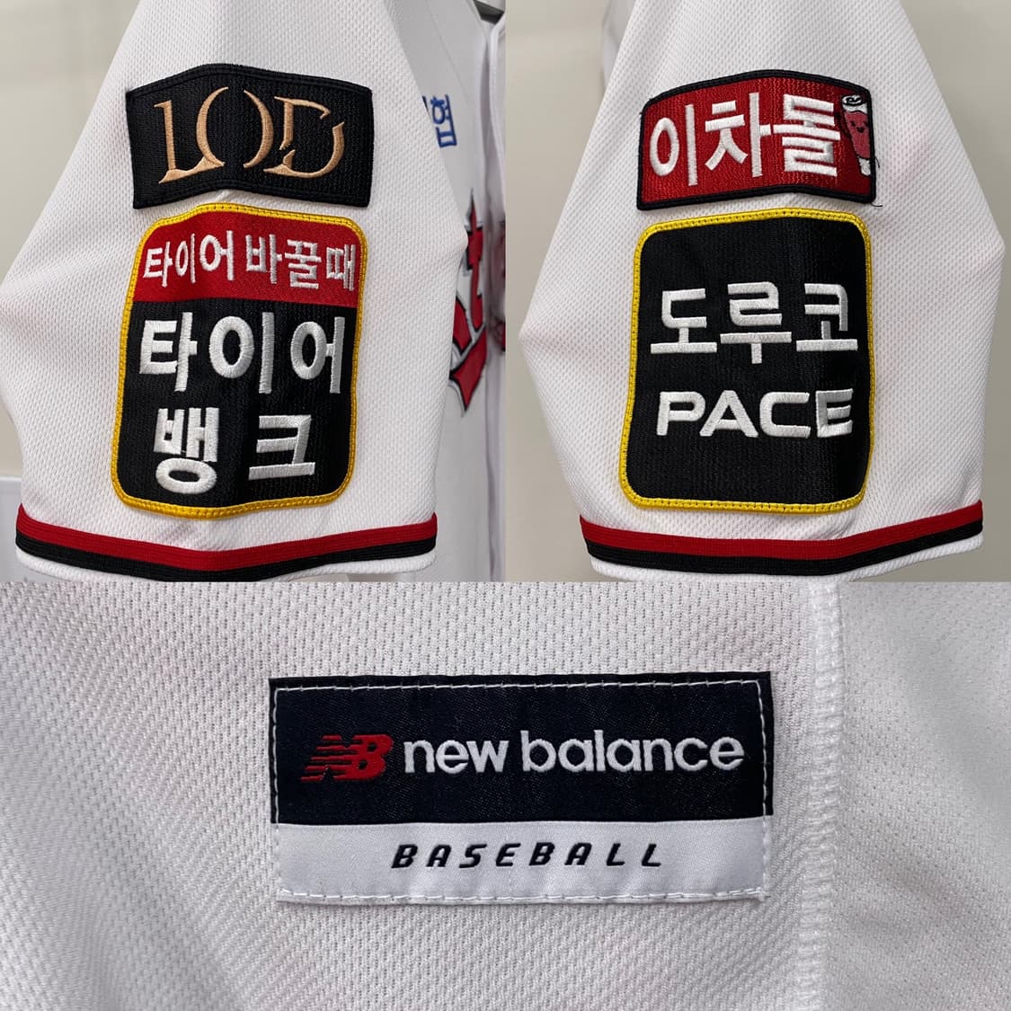 KT위즈 어센틱 지급용 풀패치 유니폼 홍현빈 친필싸인 상품이미지5
