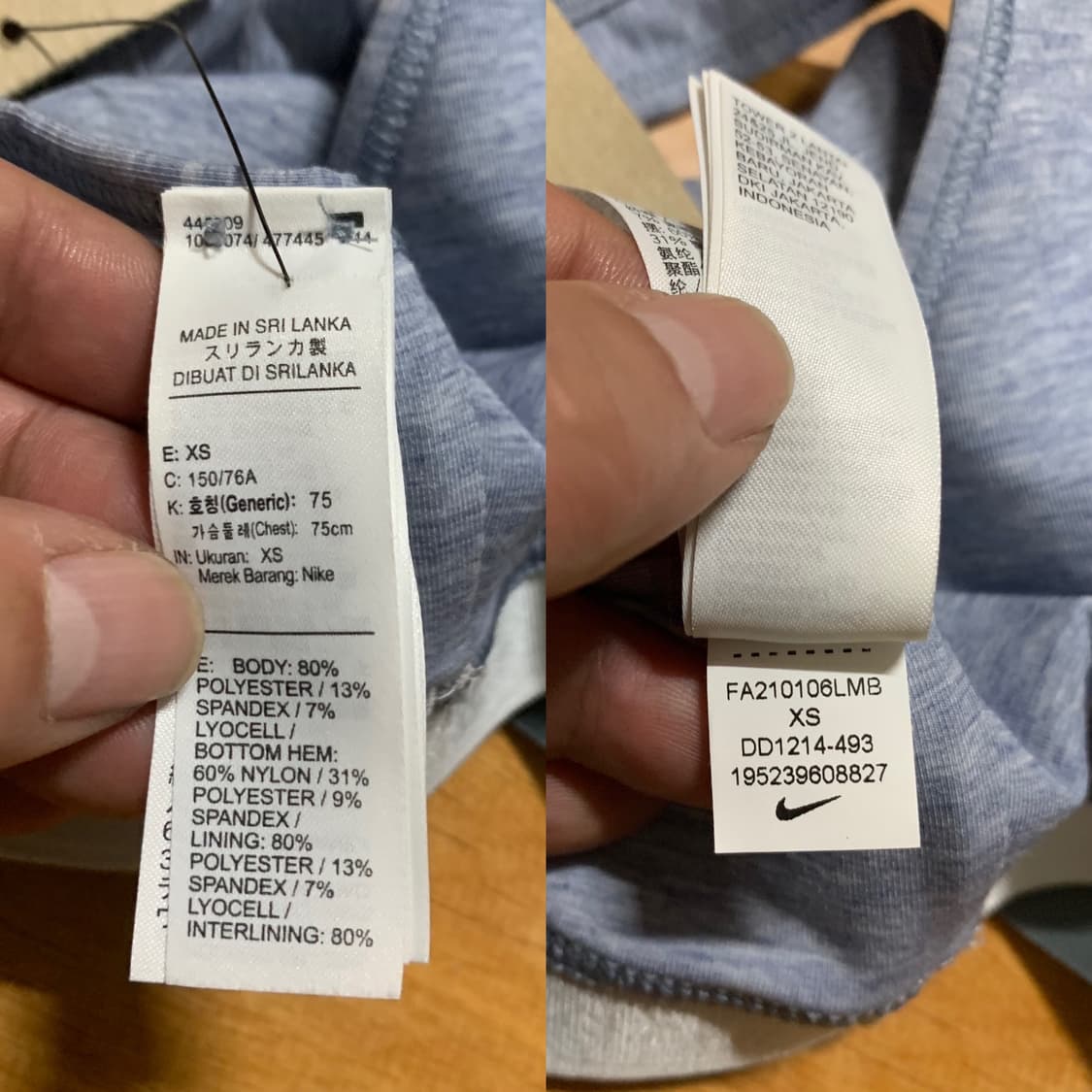 NIKE 나이키 미디엄 써포트 스포츠 브라(XS 사이즈) 상품이미지6