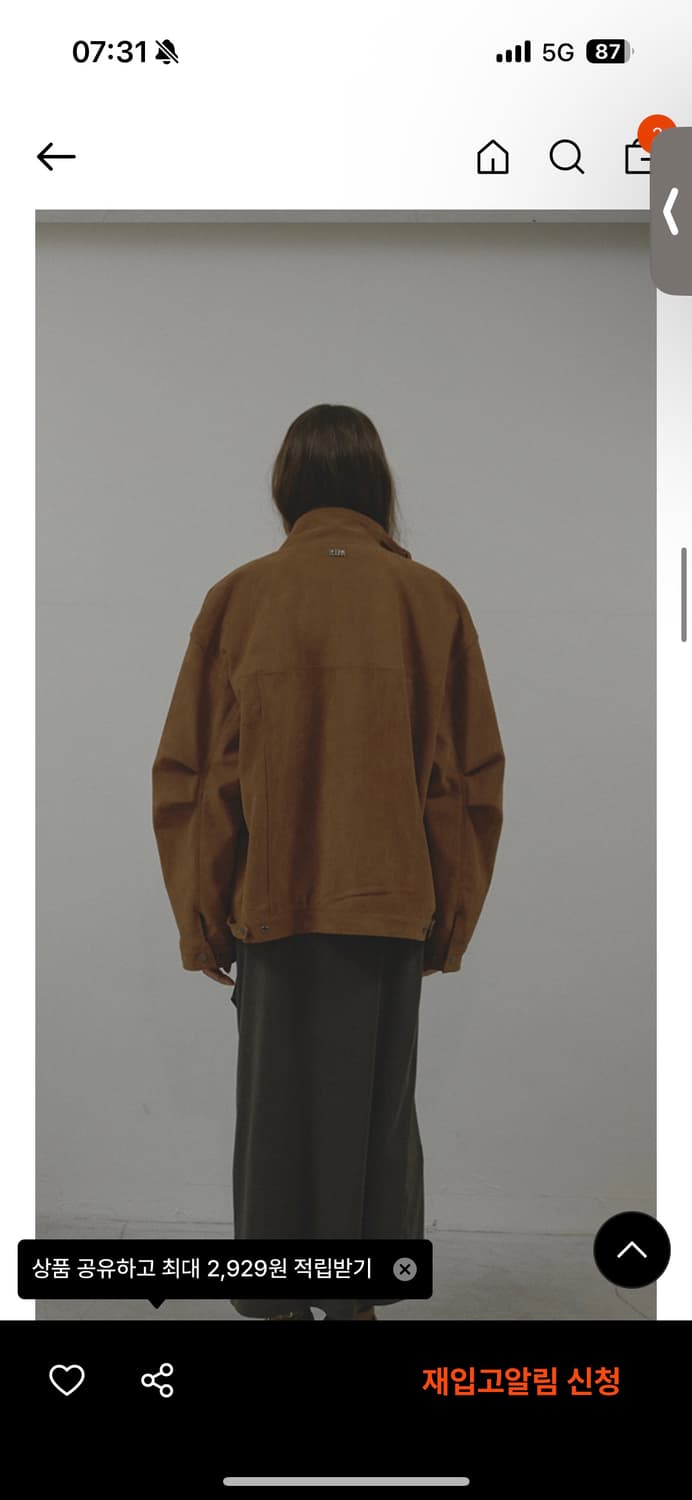 아수라 contrast jacket 상품이미지2