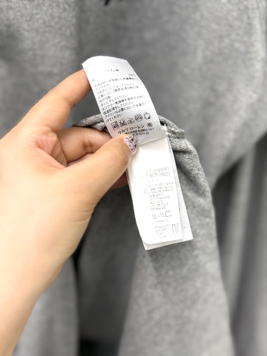 Polo 폴로 랄프로렌 그레이컬러 빅 포니 롱 슬리브 셔츠 상품이미지7