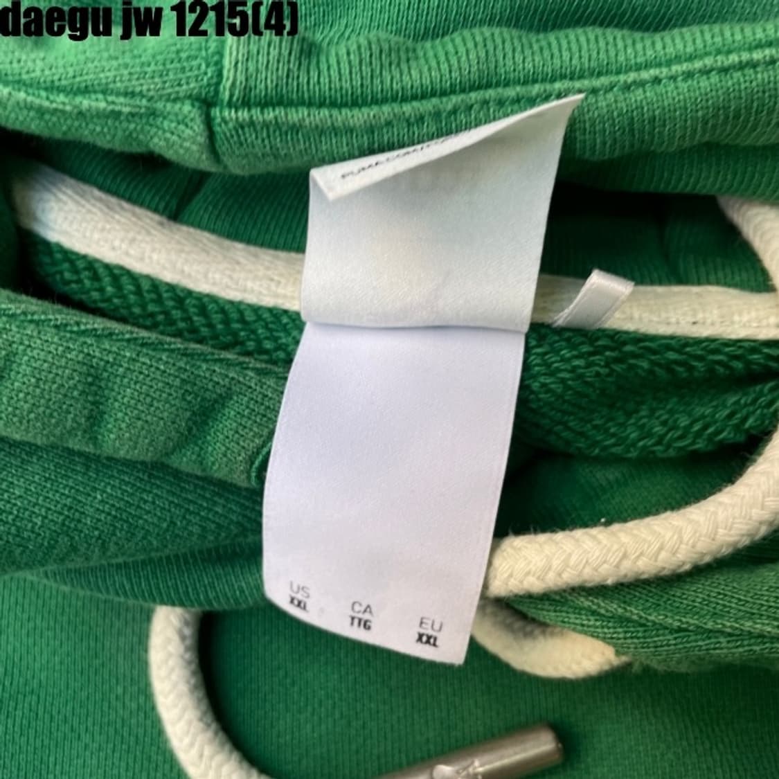 푸마 ami 후드티 XXL  상품이미지4