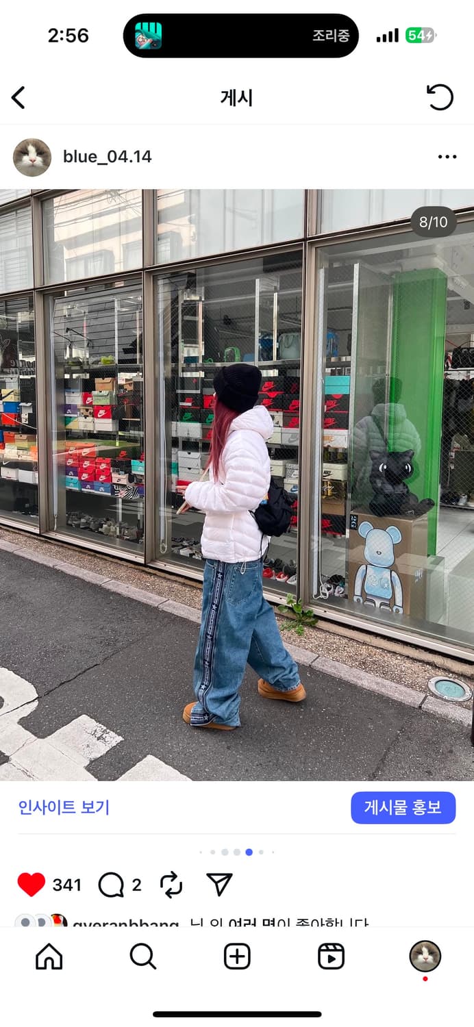 개인결제  상품이미지1