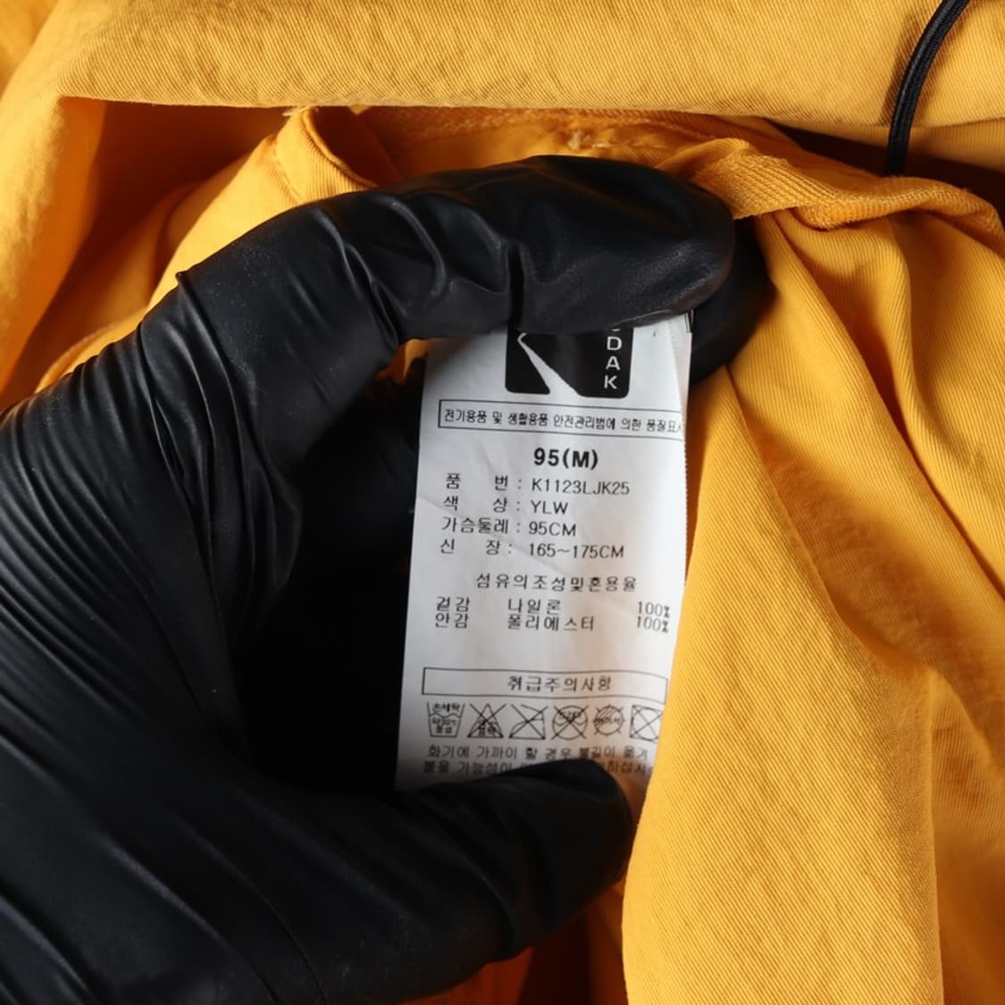코닥 바람막이 M 상품이미지7