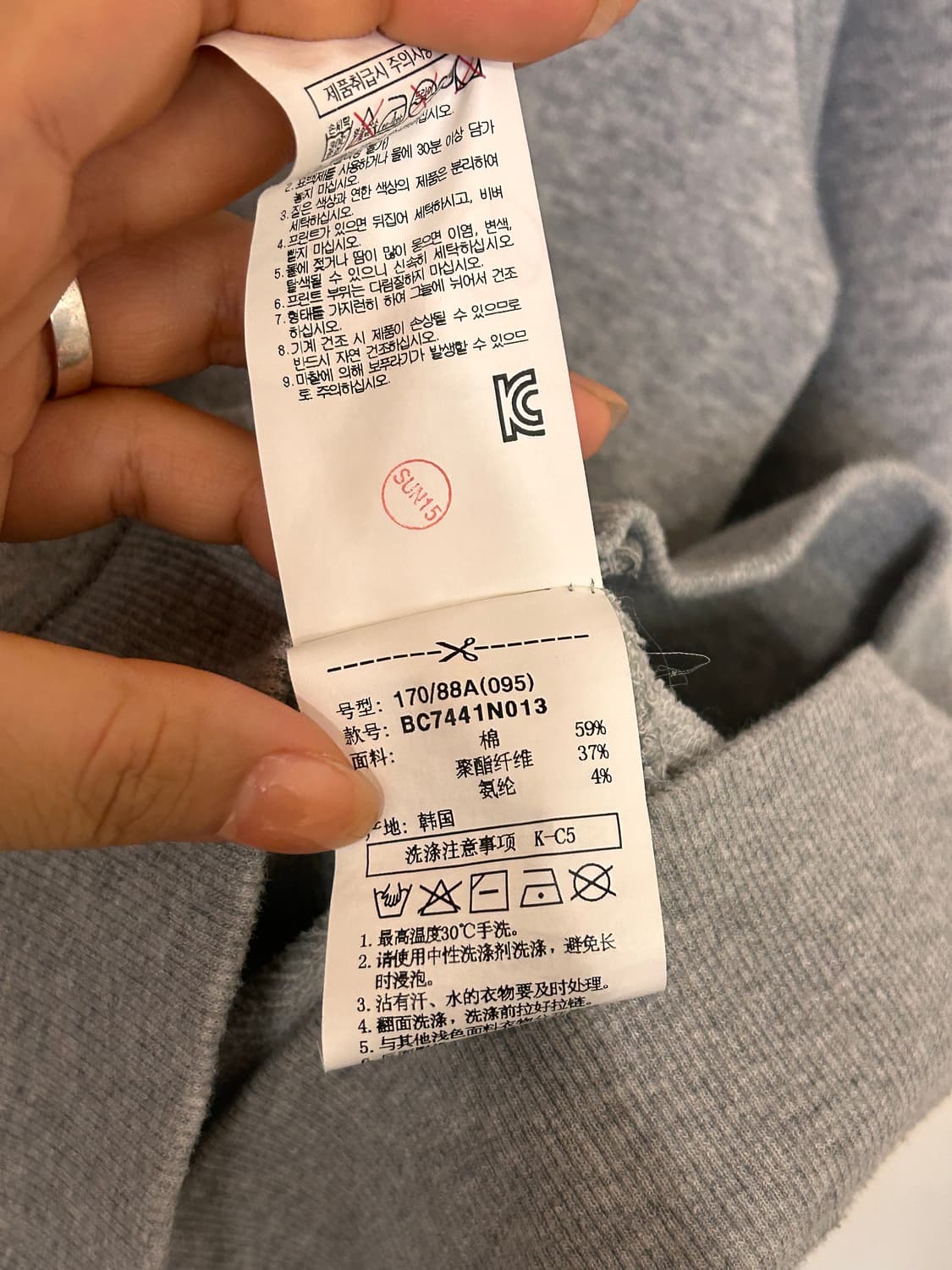 빈폴 그레이 후드집업 95 상품이미지7