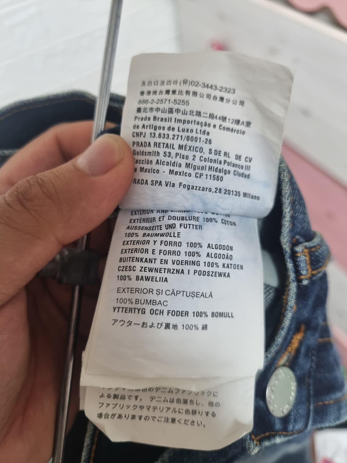 프라다 정품 레귤러핏 데님청바지 사이즈 남성 31 원가180만원 상품이미지7
