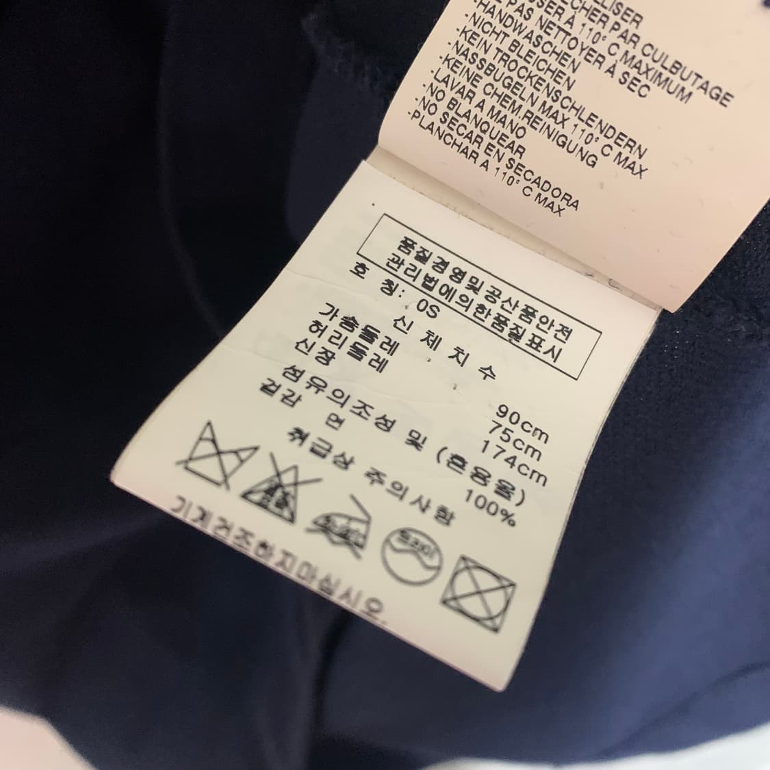 비비안 웨스트우드 맨 파이럿 폴로 티셔츠 상품이미지8