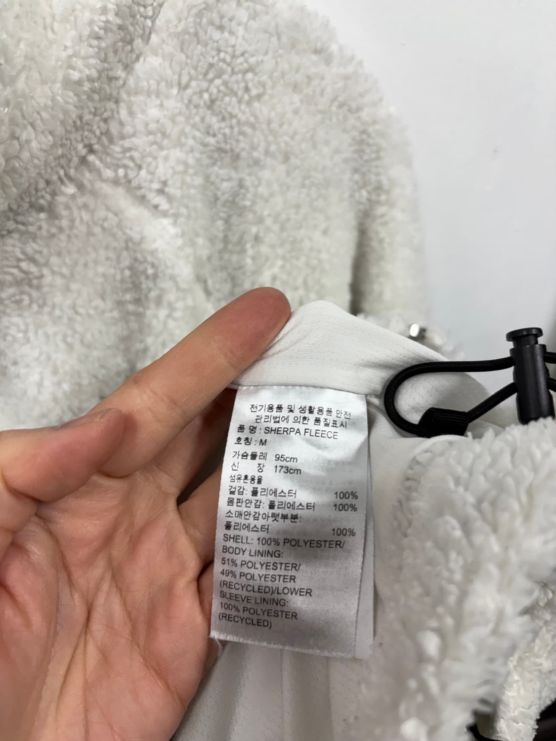 아디다스 쉐르파 후리스 상품이미지6