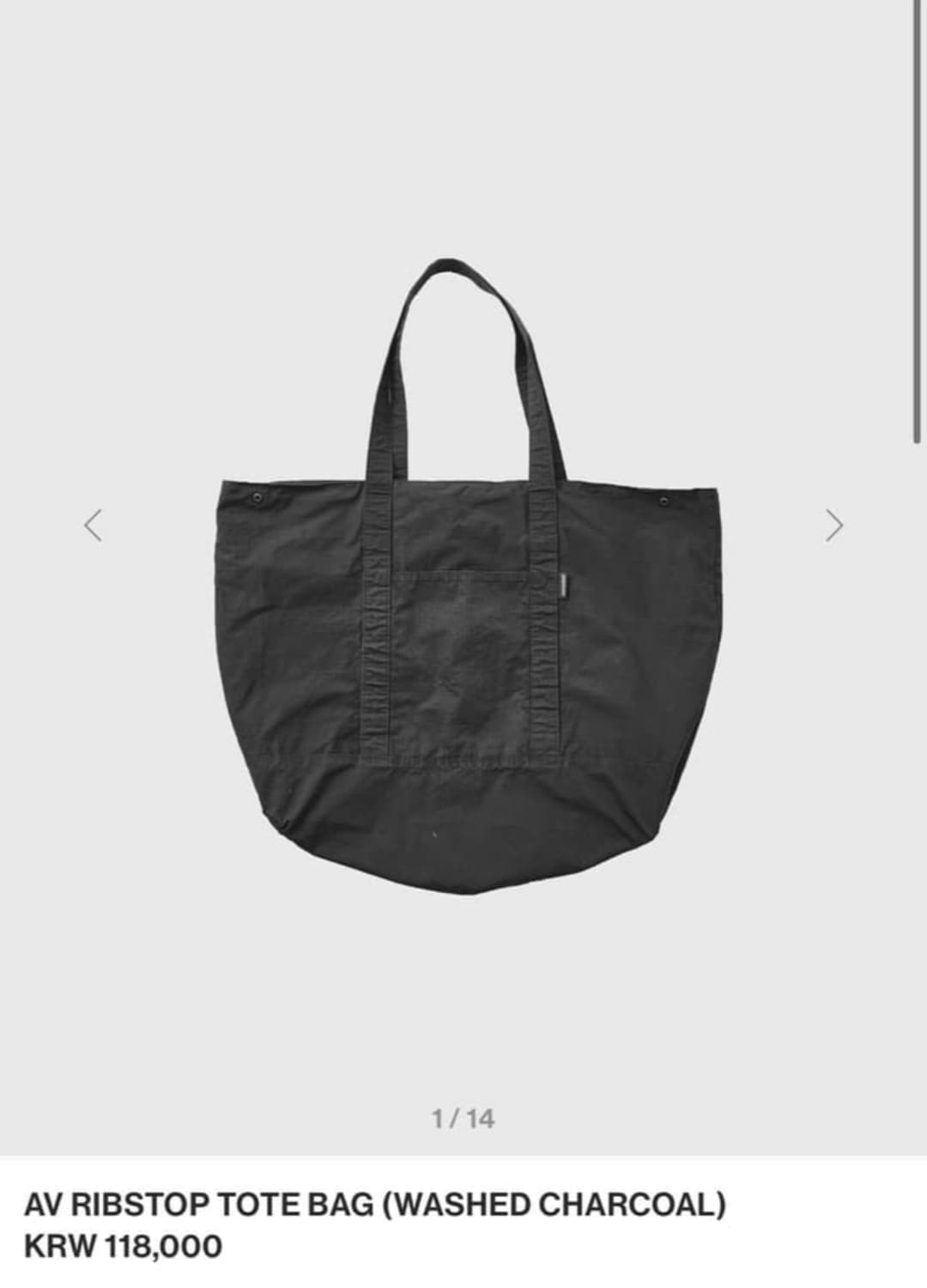 999휴머니티 AV BIG TOTE BAG(WASHED CHACOL) 상품이미지1