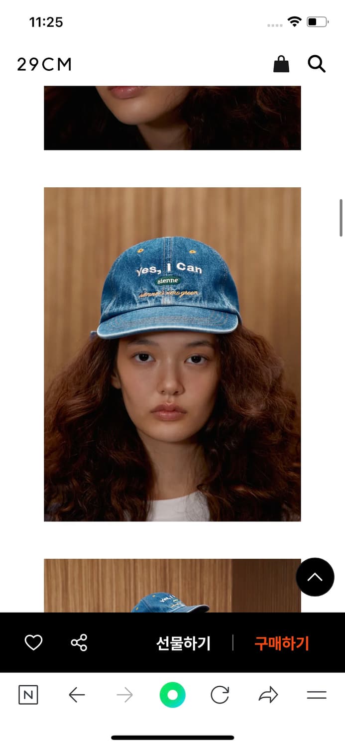 (새상품) 시엔느 Crown Washed 데님 볼캡 모자 상품이미지2